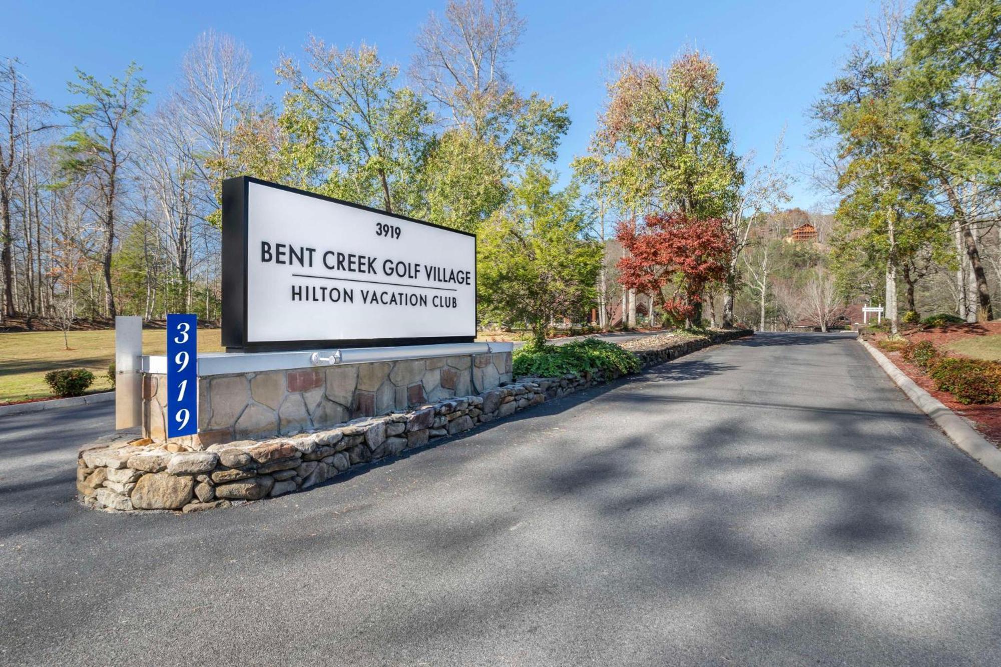 Hilton Vacation Club Bent Creek Golf Village Gatlinburg Pittman Center Eksteriør bilde